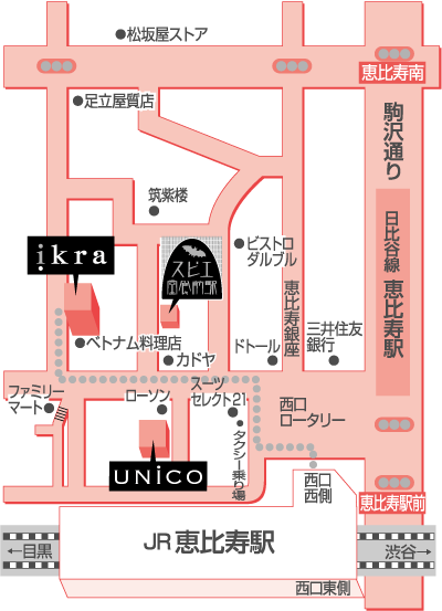 恵比寿駅周辺地図